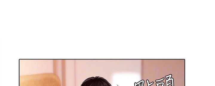 《补习街》漫画最新章节第107话免费下拉式在线观看章节第【140】张图片