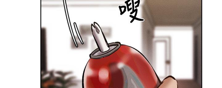 《还有空房吗？》漫画最新章节第96话免费下拉式在线观看章节第【57】张图片