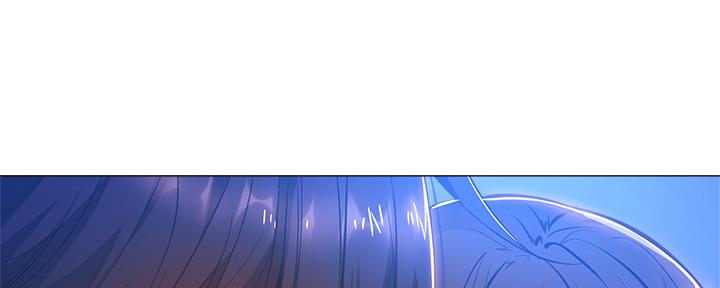 《还有空房吗？》漫画最新章节第33话免费下拉式在线观看章节第【47】张图片