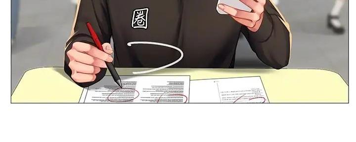 《补习街》漫画最新章节第184话免费下拉式在线观看章节第【122】张图片