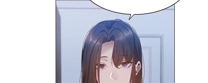 《还有空房吗？》漫画最新章节第38话免费下拉式在线观看章节第【16】张图片