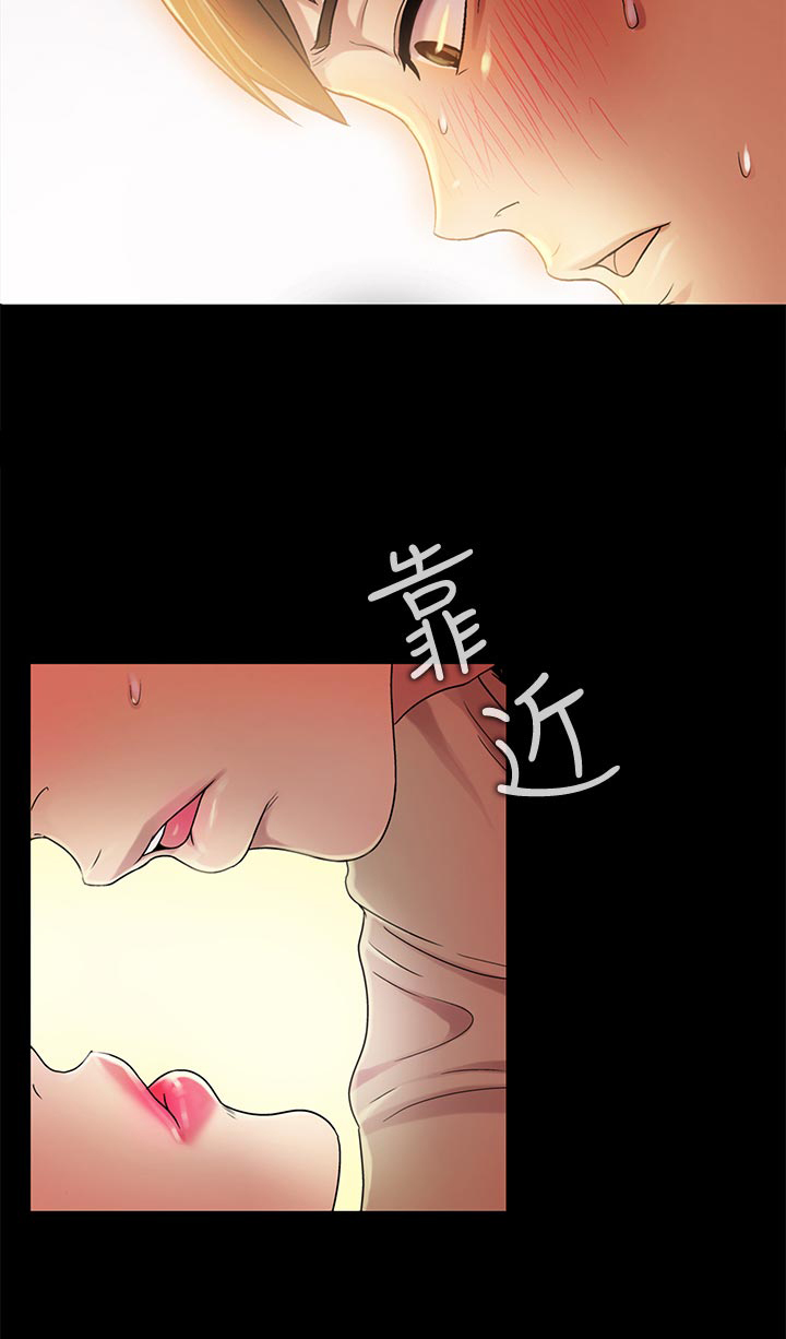 《入门特训》漫画最新章节第36章：被发现免费下拉式在线观看章节第【26】张图片