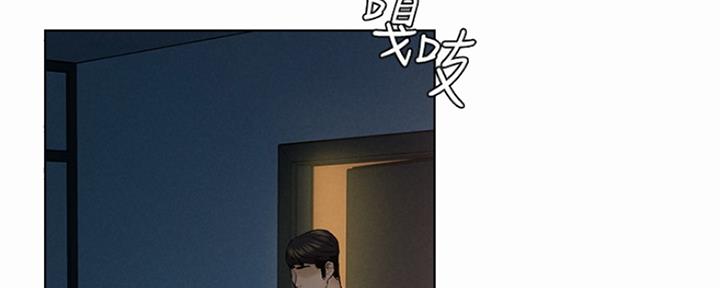 《肉色囚笼》漫画最新章节第187话免费下拉式在线观看章节第【96】张图片