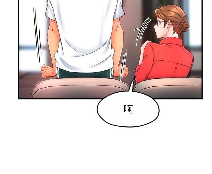 《霸道上司面试我》漫画最新章节第109话免费下拉式在线观看章节第【42】张图片