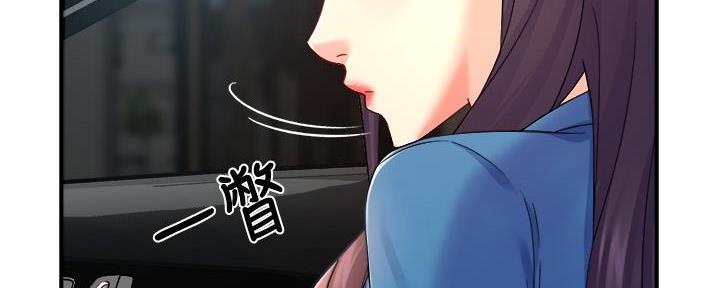 《霸道上司面试我》漫画最新章节第57话免费下拉式在线观看章节第【106】张图片