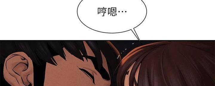 《肉色囚笼》漫画最新章节第252话免费下拉式在线观看章节第【67】张图片