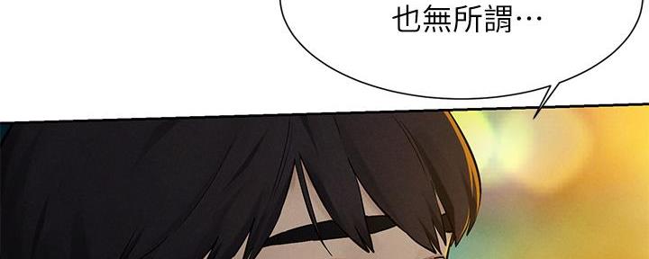 《肉色囚笼》漫画最新章节第254话免费下拉式在线观看章节第【114】张图片