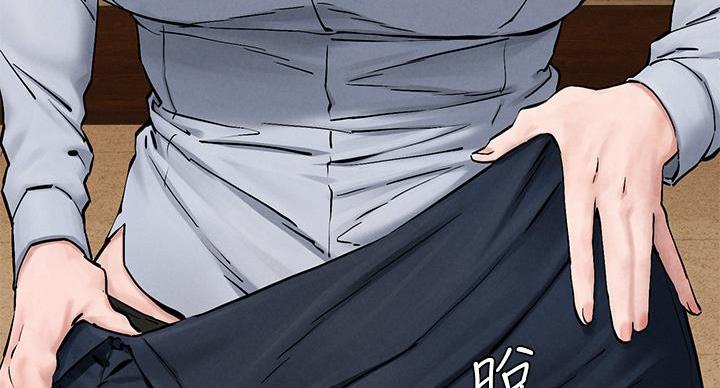 《肉色囚笼》漫画最新章节第263话免费下拉式在线观看章节第【101】张图片