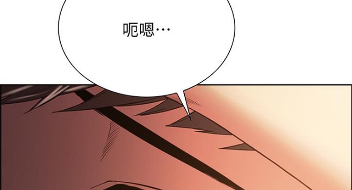 《诚征室友》漫画最新章节第42话免费下拉式在线观看章节第【69】张图片