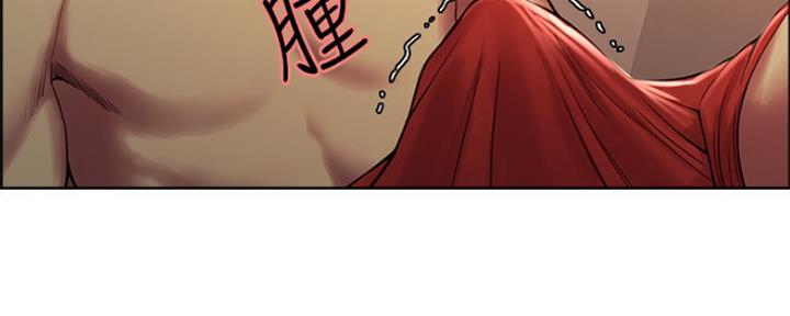 《诚征室友》漫画最新章节第55话免费下拉式在线观看章节第【40】张图片