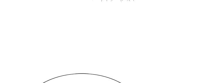 《诚征室友》漫画最新章节第116话免费下拉式在线观看章节第【60】张图片