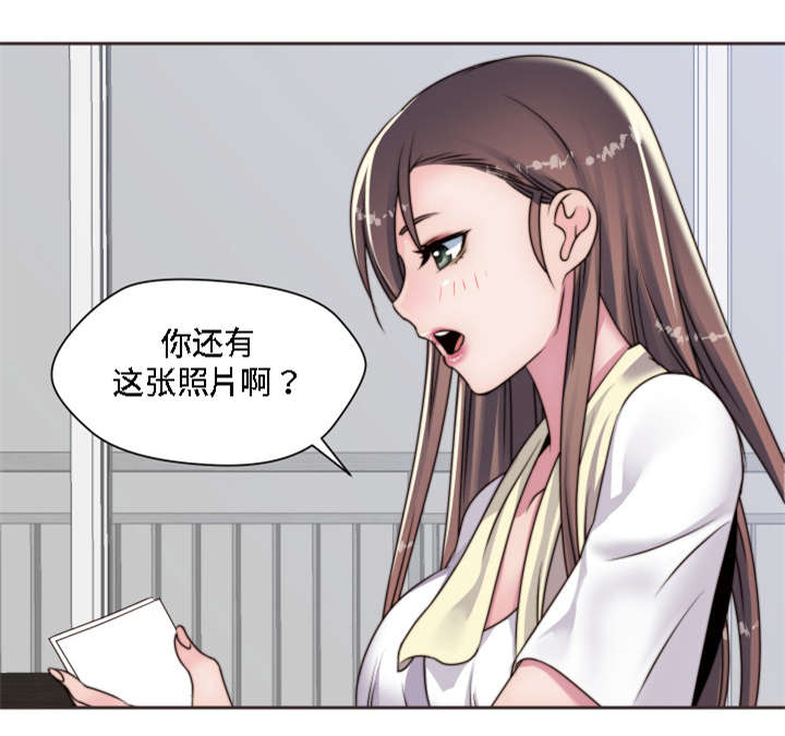 《模范生多海》漫画最新章节第12章：梦免费下拉式在线观看章节第【17】张图片