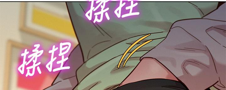 《我的干姐姐》漫画最新章节第264话免费下拉式在线观看章节第【34】张图片