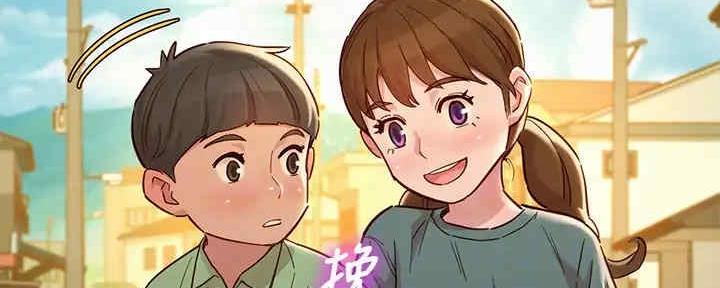 《我的干姐姐》漫画最新章节第259话免费下拉式在线观看章节第【54】张图片