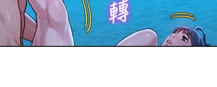 《我的干姐姐》漫画最新章节第254话免费下拉式在线观看章节第【66】张图片