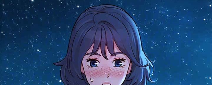 《我的干姐姐》漫画最新章节第255话免费下拉式在线观看章节第【21】张图片