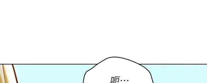 《我的干姐姐》漫画最新章节第258话免费下拉式在线观看章节第【87】张图片