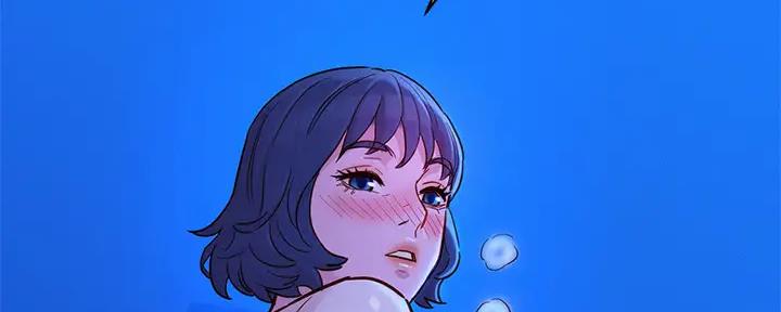 《我的干姐姐》漫画最新章节第270话免费下拉式在线观看章节第【13】张图片