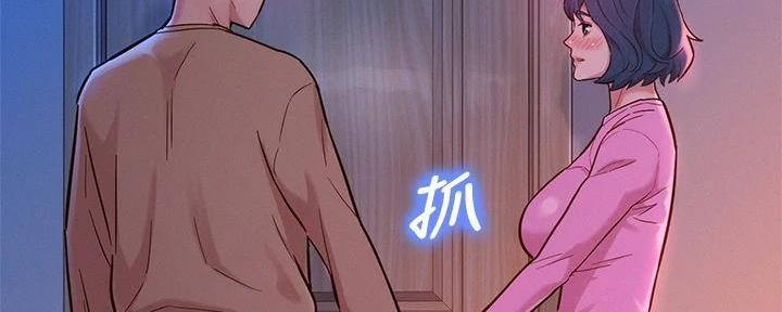 《我的干姐姐》漫画最新章节第283话免费下拉式在线观看章节第【93】张图片