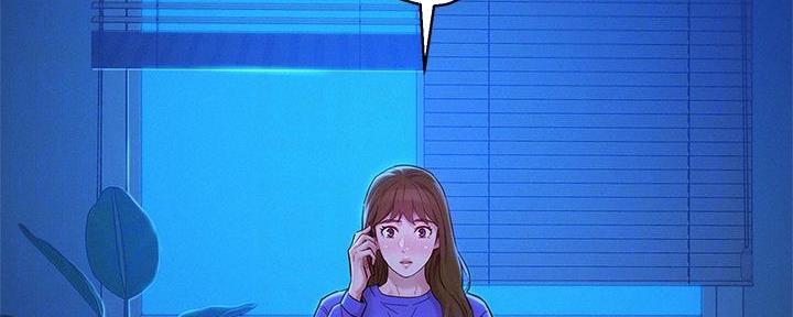 《我的干姐姐》漫画最新章节第286话免费下拉式在线观看章节第【135】张图片