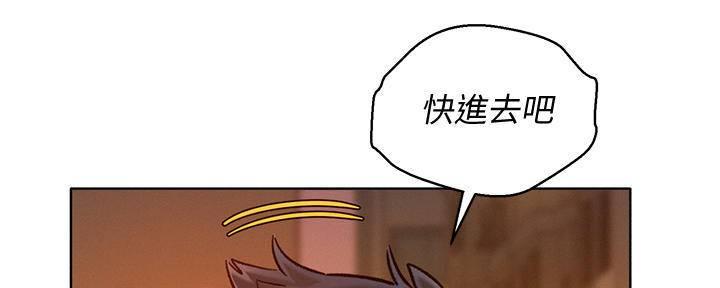 《我的干姐姐》漫画最新章节第285话免费下拉式在线观看章节第【69】张图片