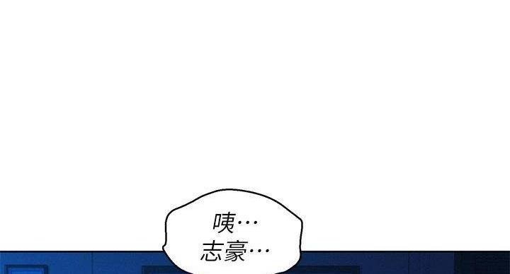 《我的干姐姐》漫画最新章节第291话免费下拉式在线观看章节第【62】张图片