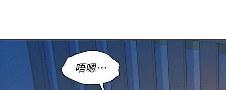 《我的干姐姐》漫画最新章节第283话免费下拉式在线观看章节第【72】张图片