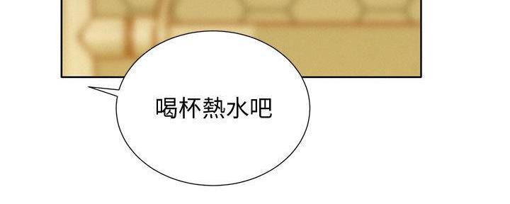 《我的干姐姐》漫画最新章节第285话免费下拉式在线观看章节第【41】张图片