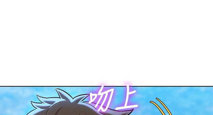 《我的干姐姐》漫画最新章节第290话免费下拉式在线观看章节第【33】张图片