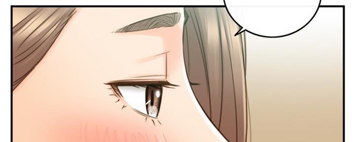 《我的小主管》漫画最新章节第113话免费下拉式在线观看章节第【30】张图片