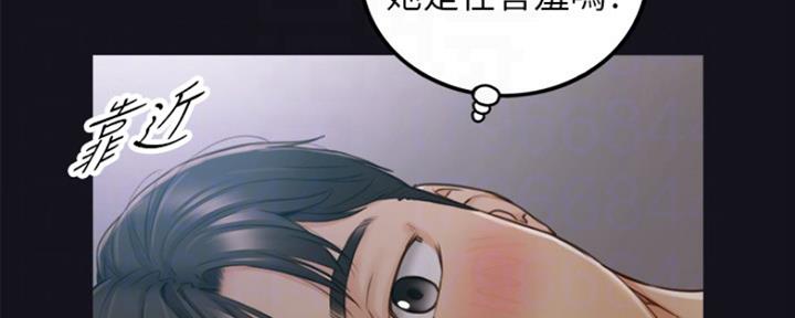 《我的小主管》漫画最新章节第111话免费下拉式在线观看章节第【64】张图片