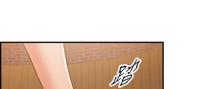 《我的小主管》漫画最新章节第114话免费下拉式在线观看章节第【26】张图片