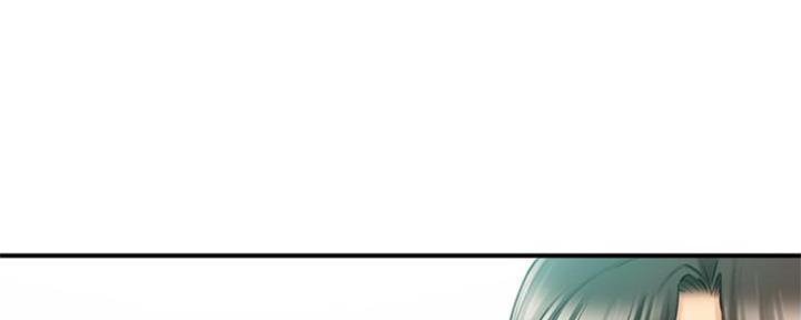 《我的小主管》漫画最新章节第134话免费下拉式在线观看章节第【4】张图片