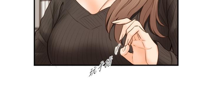 《我的小主管》漫画最新章节第113话免费下拉式在线观看章节第【52】张图片