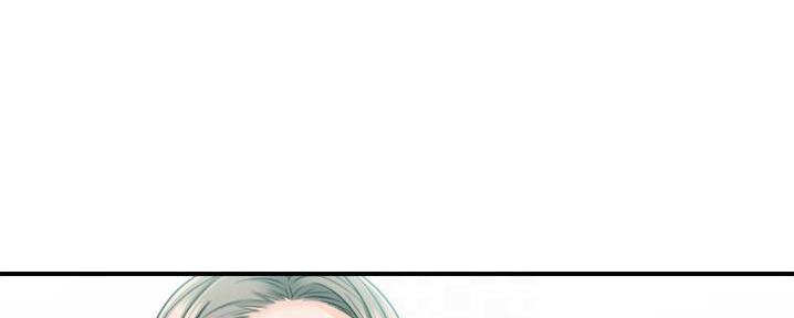 《我的小主管》漫画最新章节第177话免费下拉式在线观看章节第【92】张图片