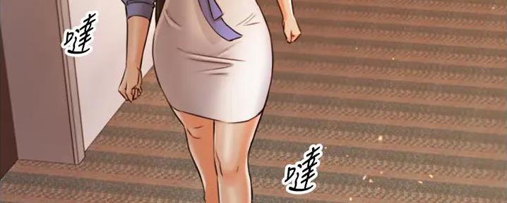 《我的小主管》漫画最新章节第168话免费下拉式在线观看章节第【65】张图片