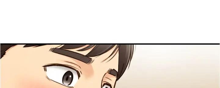 《我的小主管》漫画最新章节第171话免费下拉式在线观看章节第【42】张图片