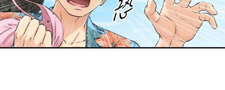 《我的小主管》漫画最新章节第189话免费下拉式在线观看章节第【23】张图片