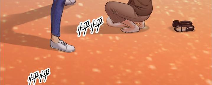 《我的小主管》漫画最新章节第180话免费下拉式在线观看章节第【70】张图片