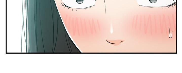 《我的小主管》漫画最新章节第186话免费下拉式在线观看章节第【42】张图片