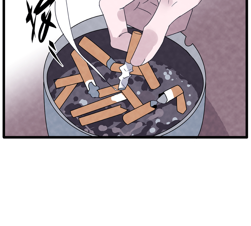 《如爱相生》漫画最新章节第74话免费下拉式在线观看章节第【14】张图片