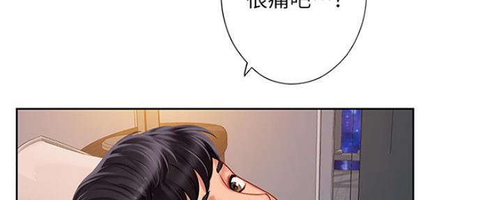 《补习街》漫画最新章节第106话免费下拉式在线观看章节第【106】张图片