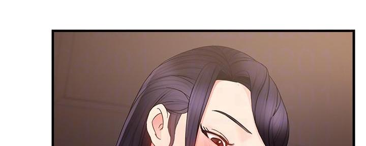 《霸道上司面试我》漫画最新章节第19话免费下拉式在线观看章节第【43】张图片