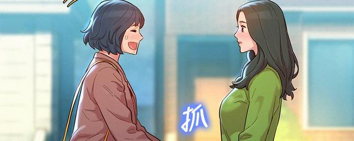 《我的干姐姐》漫画最新章节第287话免费下拉式在线观看章节第【31】张图片