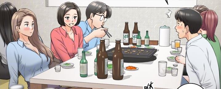 《我的小主管》漫画最新章节第157话免费下拉式在线观看章节第【80】张图片