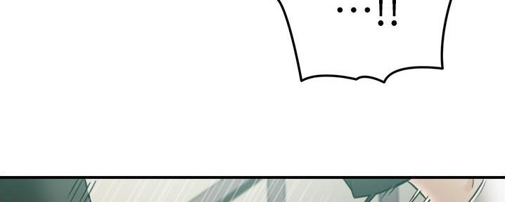 《我的小主管》漫画最新章节第137话免费下拉式在线观看章节第【35】张图片