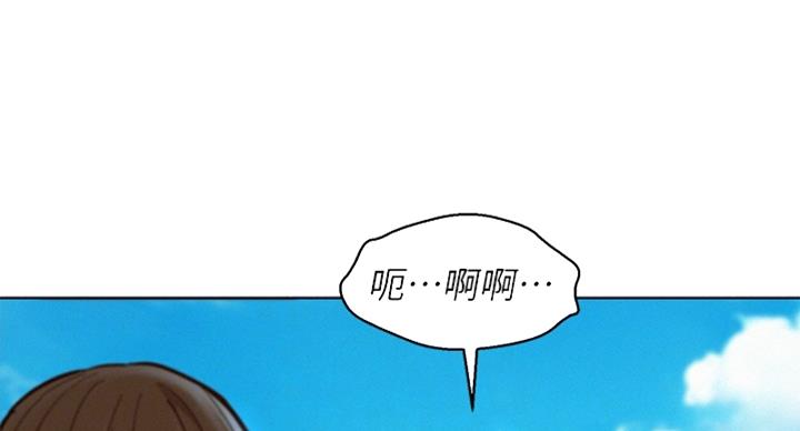 《我的干姐姐》漫画最新章节第288话免费下拉式在线观看章节第【99】张图片