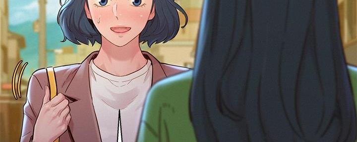 《我的干姐姐》漫画最新章节第287话免费下拉式在线观看章节第【35】张图片