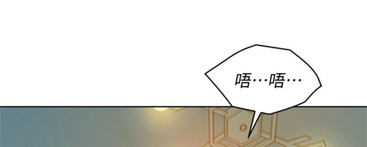 《我的干姐姐》漫画最新章节第264话免费下拉式在线观看章节第【64】张图片