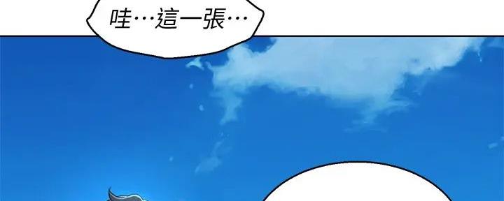 《我的干姐姐》漫画最新章节第280话免费下拉式在线观看章节第【31】张图片